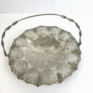 Vintage Terpur Silverplate Basket Filigree Border Serving Plate Traditional